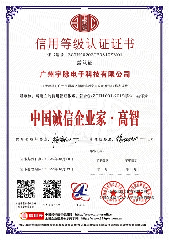开云官方网址-开云中国
-7.jpg