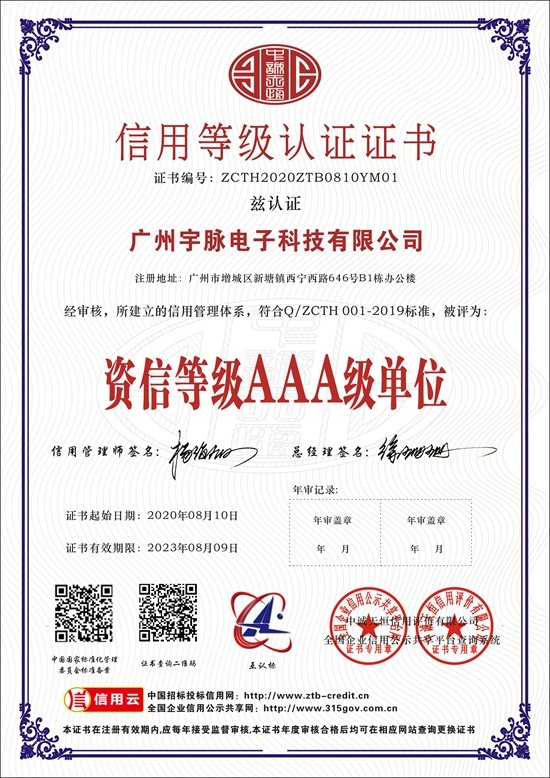 开云官方网址-开云中国
-6.jpg