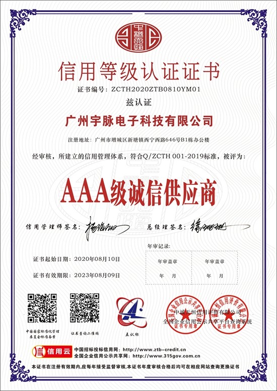 开云官方网址-开云中国
-5.jpg