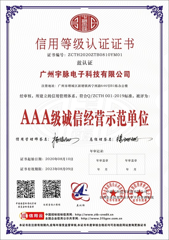 开云官方网址-开云中国
-4.jpg