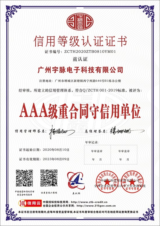 开云官方网址-开云中国
-2.jpg