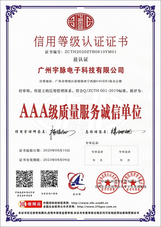 开云官方网址-开云中国
-3.jpg